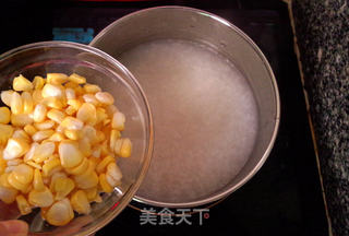 蔬菜粥的做法步骤:8