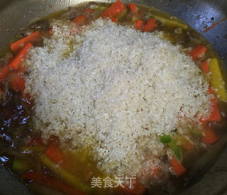 新疆抓饭的做法步骤:7