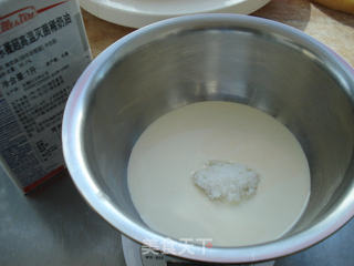 迎春梅花蛋糕的做法步骤:11