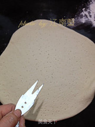 土豆泥披萨的做法步骤:4
