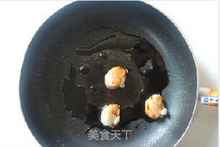 【如意喜貝】:美味新創意的做法步骤:2