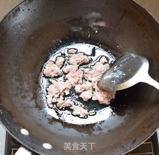 笋干香菇烧卖的做法步骤:5