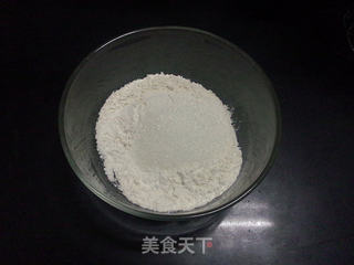 核桃巧克力棒的做法步骤:4