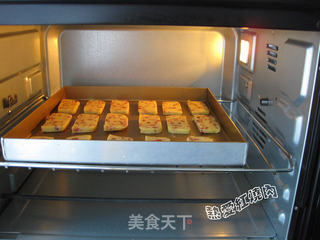 欧式蔓越莓饼干的做法步骤:11