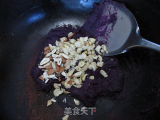 坚果紫薯小饼的做法步骤:8