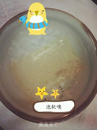 天真食坊_甜品 椰奶冻的做法步骤:3