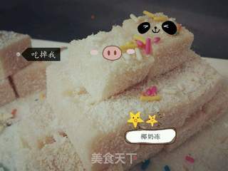 天真食坊_甜品 椰奶冻的做法步骤:8