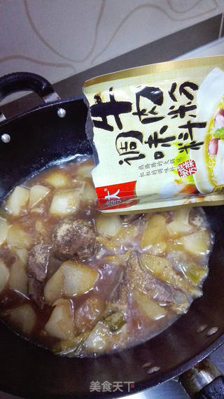 萝卜炖牛肉的做法步骤:8
