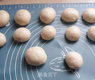 乳酪宝岛的做法步骤:4