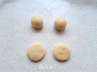 轻松熊面包的做法步骤:7