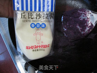 坚果紫薯小饼的做法步骤:3