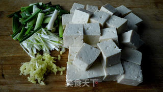 肉末烧豆腐的做法步骤:2