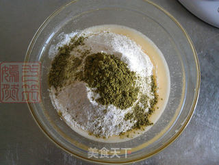 抹茶小酥饼的做法步骤:6