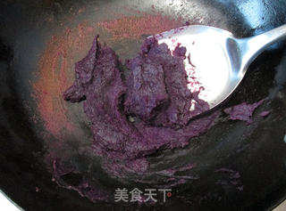 坚果紫薯小饼的做法步骤:4
