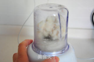 蓝莓香橙山药的做法步骤:3