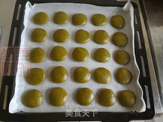 抹茶小酥饼的做法步骤:9