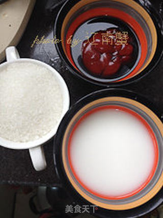 糖醋年糕鲤鱼的做法步骤:7