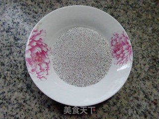 白咖啡糯米糍的做法步骤:2
