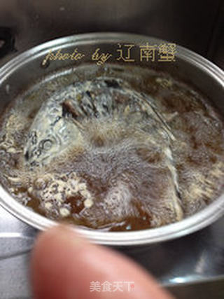 糖醋年糕鲤鱼的做法步骤:5