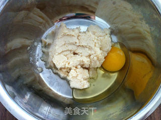 胡萝卜豆渣鸡蛋饼的做法步骤:2