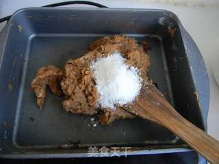 冰皮红糖雪豆月饼的做法步骤:4