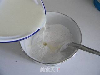 冰皮红糖雪豆月饼的做法步骤:6