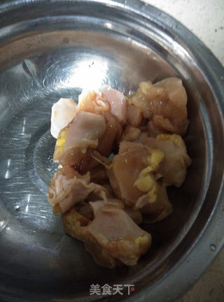 咖喱鸡丁熊猫饭团的做法步骤:2