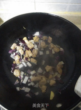 咖喱鸡丁熊猫饭团的做法步骤:5