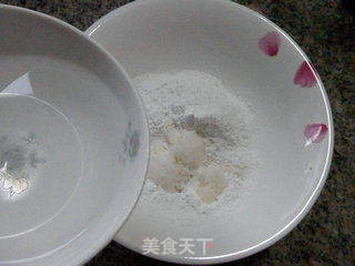 白咖啡糯米糍的做法步骤:4