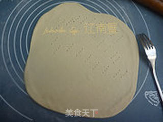 菌香披萨的做法步骤:4