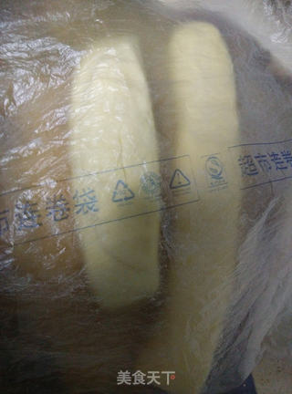玉米馒头的做法步骤:3