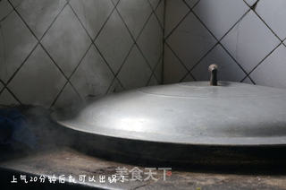 波罗叶饼的做法步骤：30