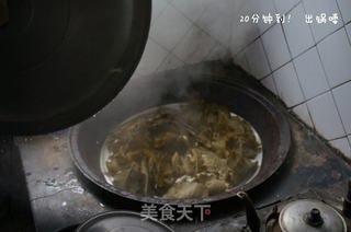 波罗叶饼的做法步骤：31