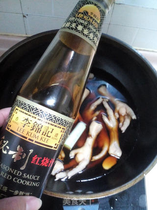 红烧鸡爪的做法步骤：4