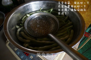 波罗叶饼的做法步骤：7