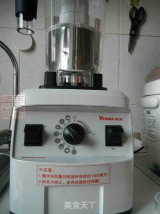 核桃豆浆的做法步骤:5