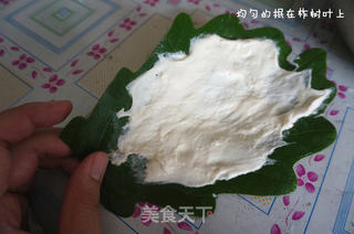 波罗叶饼的做法步骤:23