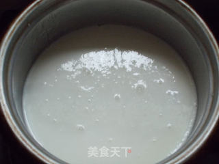 【手工牛奶糖】浓醇滋味·甜蜜时光的做法步骤:3
