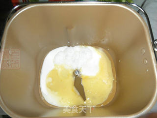 #酸奶脆底面包的做法图解2