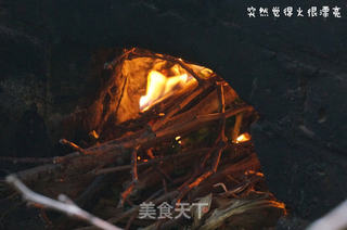 波罗叶饼的做法步骤：27