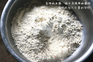 波罗叶饼的做法步骤：19
