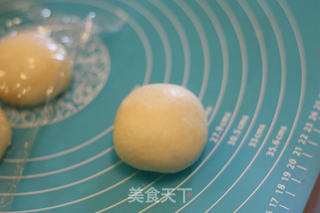 豆沙环形面包的做法步骤:5