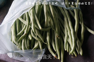 波罗叶饼的做法步骤：4