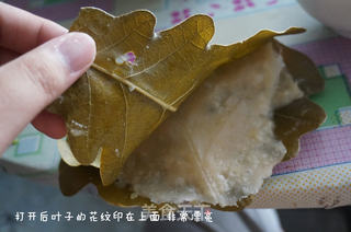 波罗叶饼的做法步骤：34