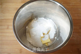 爱的礼物——糖霜饼干的做法步骤:2