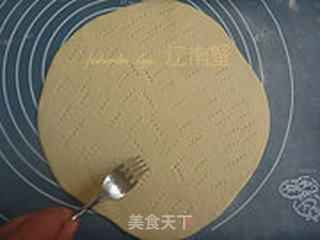 双拼披萨的做法步骤:2