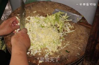 波罗叶饼的做法步骤：15