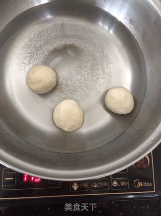 肉丸粉的做法步骤：1