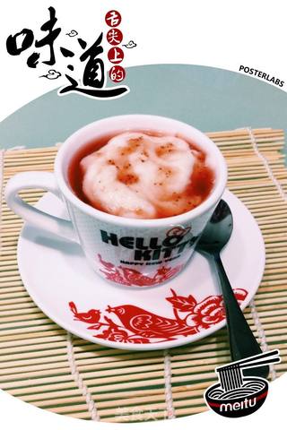 草莓山药奶昔的做法步骤:8