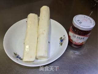 #草莓山药奶昔的做法图解2